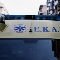 EKAB - EKAV - Asthenoforo