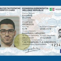 nea tautotita kentriki