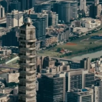 αναρριχιτής 