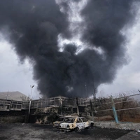 Μέση Ανατολή