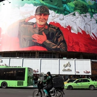 Τεχεράνη - Ιράν