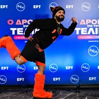 eurovision