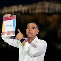 Παρουσίαση του νέου κόμματος του Αλέξη Τσίπρα στοπ Θησείο