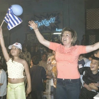 Πανηγυρισμοί για την νίκη της Έλενας Παπαρίζου στην Eurovision