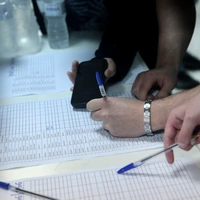 Πανελλήνιες Εξετάσεις