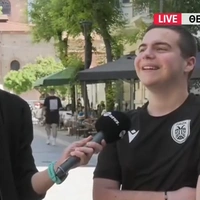 Πανελλήνιες Εξετάσεις