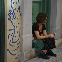 Κοπέλα στην Αθήνα