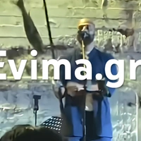 λαγοκέφαλος