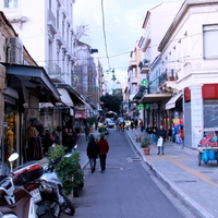 athina
