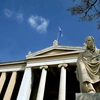 Panepistimio - propylaia