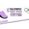 olympic-run