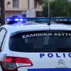 Ελληνική αστυνομία