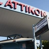 Αττικόν