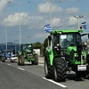 agrotes trakter