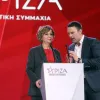 Όλγα Γεροβασίλη - Στέφανος Κασσελάκης στο βήμα του Συνεδρίου του ΣΥΡΙΖΑ