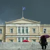Μαύρα σύννεφα στην Αθήνα