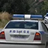 Αστυνομία