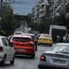 Αυτοκίνητα στην Αθήνα