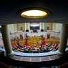 Ολομέλεια της Βουλής