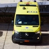 Ασθενοφόρο