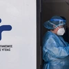 ΕΟΔΥ
