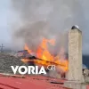 Φωτιά στον Άγιος Όρος