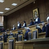 Δικαστήριο