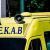 Ασθενοφόρο του ΕΚΑΒ
