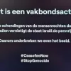 Μήνυμα της βελγικής τηλεόρασης για την Eurovision 2024