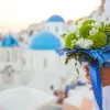 Γάμος στην Ελλάδα