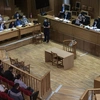 Δικαστήριο