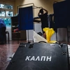 Εκλογές