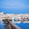 paros
