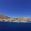 serifos