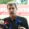 πολακησ