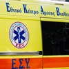 Ασθενοφόρο του ΕΚΑΒ