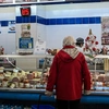 Ακρίβεια σε σούπερ μάρκετ