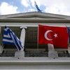 Το υπουργείο Εξωτερικών