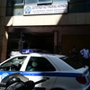 Αστυνομικό Τμήμα Ομόνοιας