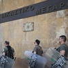 Δικαστήρια Θεσσαλονίκης