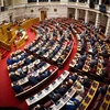 Βουλή