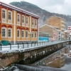 florina
