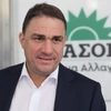 τσουκαλασ