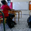 Τάξη σχολείου
