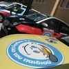 Οχήματα του Χαμόγελου του Παιδιού
