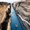 Ο Ισθμός της Κορίνθου