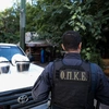Αστυνομικός των ΟΠΚΕ