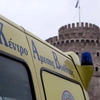 ανήλικοι ξύλο θεσσαλονικη