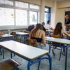 Πανελλήνιες εξετάσεις 2025