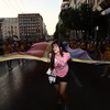 Το Athens Pride